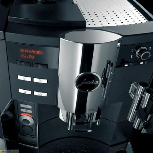 jura/优瑞xs9 classic一键式现磨特浓咖啡机-厨房电器-中国五金商机网
